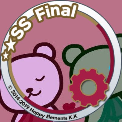 二次創作読む用、あん☆とかの感想投げる用垢🥐🍬*🦇🐺*910*🐯受けetc…(肉体は基本固定。心に関しては包容力のある右もすき。)MoMの亡霊永遠にやってます。拒否とかはない。絵描きさん字書きさん無言フォロー失礼致します。 たまーにゆるーく絵を書くかも。画力は0!25↑