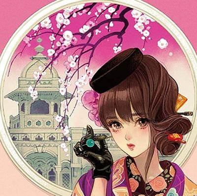 キレコク旨味【大喜利キャンプ川柳舎🗻】さんのプロフィール画像