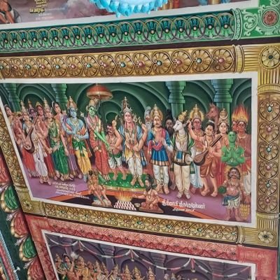 Hindu, Bharatiya.