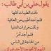 البرنس (@poppop89100568) Twitter profile photo البرنس (@poppop89100568) Twitter profile photo