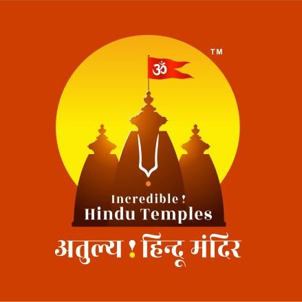Discover the culture of Hindu Temples