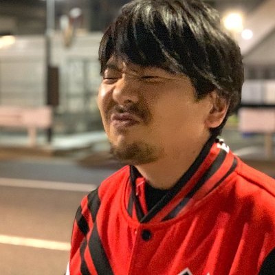 https://t.co/S0rIjPICS2…
海底もなくなるからラストチャンス。ちょっ!惜しいああ和了れんのかい。
え?槓しないの?なんで?え?え?え?ちょっ!うーわなんで槓しないのよ。
気ぃ狂うわ。
#気ぃ狂う勝又
note始めました
https://t.co/m9yya260Nu