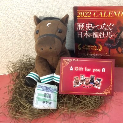 F_keiba171's profile picture. 競馬が好きで気になる馬の紹介をしたり、レース展望、レース回顧などをYouTubeで投稿しています！少しでも競馬に興味を持ってもらえたら幸いです！下記のリンクからチャンネル登録よろしくお願いします！！🐴✨最近はアニメにもハマっています！