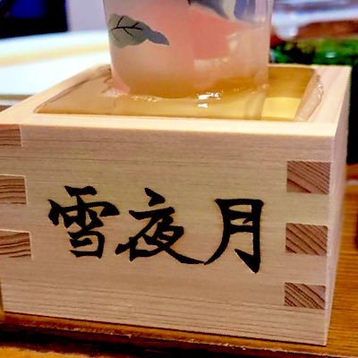 Naoさんのプロフィール画像