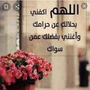 MOHAMMAD ABDALLA - @Abd53103 - Twitter