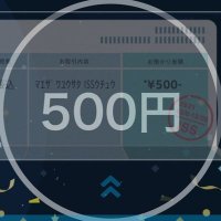 KENTA【月7万金無し人生】 (@kenta_affili) 's Twitter Profile