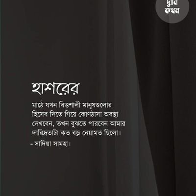 Anee15437848's profile picture. worked at ARK Foundation