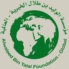 مؤسسة الوليد بن طلال والخيرية #الوليد_للإنسانية مشروع إنساني لدعم المشاريع والإستثمارات ومساعدات المحتاجين والإرامل لتقديم يتم التقديم على الموقع الخاص 👇