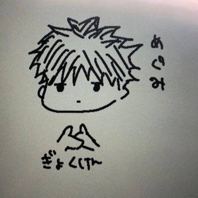 麗🥀さんのプロフィール画像
