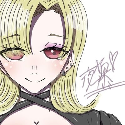 ❡ª - ﾔﾐᒼᑋªⁿ -さんのプロフィール画像