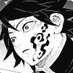kny characters as tumblr post and tweets (@kimetsunotumblr) Twitter profile photo kny characters as tumblr post and tweets (@kimetsunotumblr) Twitter profile photo