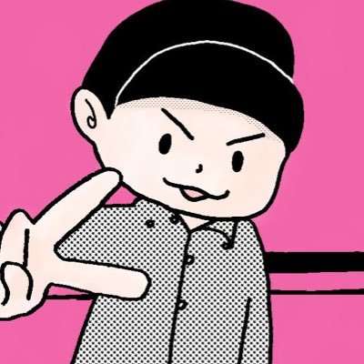 イチ☻さんのプロフィール画像