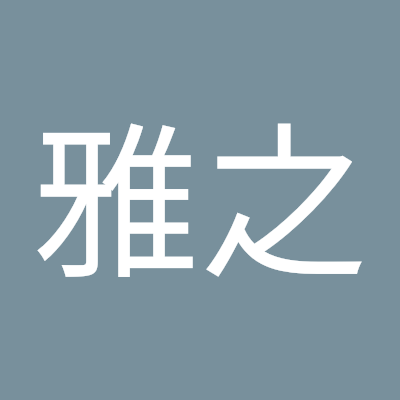 jhbrJMXYzbbSyqz's profile picture. まったり