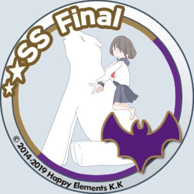 ひのなや🐺さんのプロフィール画像