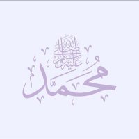 أدعية(@alhamdlilah01) 's Twitter Profile Photo