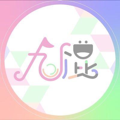 九大混声合唱団さんのプロフィール画像
