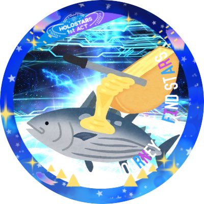 おかかチーズ('-' 鰹🧀)з⚙️さんのプロフィール画像