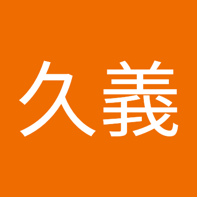 物販を始めて一年です。電脳せどりをやっています。