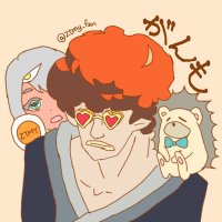 がんも🦭名巧神奈川①②大阪①② (@zuttttto1225) Twitter profile photo