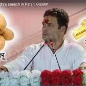 Lagan420's profile picture. Masti