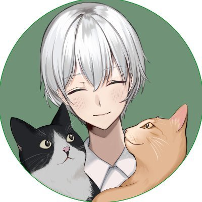 東京のゲームクリエイターです。 家の猫ちゃんを愛してます🐈《琥珀、杏》 i.@mell01218 h. @igawa20000volt    ｻﾌﾞ🔑@Kohaku_Anzu