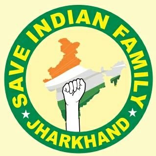 Save Indian Family