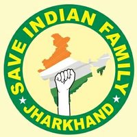 SIFJharkhand(@SIFJharkhand) 's Twitter Profile Photo