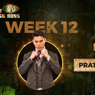 #Pratikfam