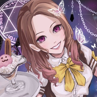 札幌メイド喫茶ロミジュリ✝️@RomeoxGiulietta✝️🎀金土祝前17時〜翌6時🎀その他17時〜22時営業最年長2☆歳🫨国内外旅行好きです🇹🇼🇰🇷🇰🇭🇹🇭🇷🇺DMはぁ…ん…らめぇ///🔞ﾋﾞｸﾝﾋﾞｸﾝ///vio綺麗です✨