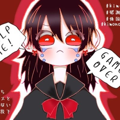 ぽてち🐡さんのプロフィール画像