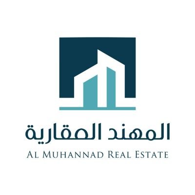 شركة تهتم في التطوير العقاري عبر تقديم خدمات عقارية ذات قيمة وجودة عالية وبطراز عصري حديث للتواصل معنا : 920033490