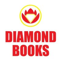Diamond Books(@diamondbooksind) 's Twitter Profileg