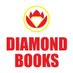 Diamond Books (@diamondbooksind) Twitter profile photo
