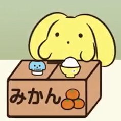 ミカン箱さんのプロフィール画像