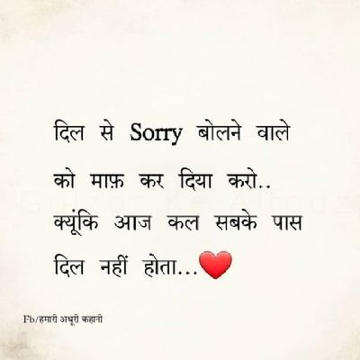 NwpfX's profile picture. 