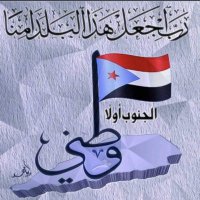 السيبانية (@alsybanyah) 's Twitter Profile