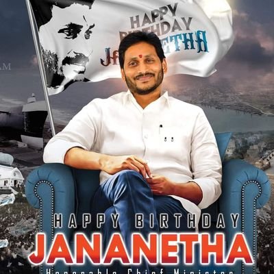 ys jagan anna abhimani ❤️❤️
YSRCP FAMILY ♥️