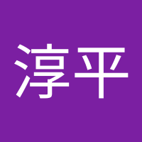 後藤淳平 (@ogsawfo3umgntoe) 's Twitter Profile