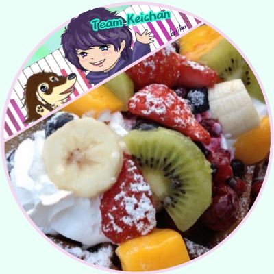 ジャニ全般 SMAP推し、SnowMan、けいちゃん🐥、ハラミちゃん、かてぃんさん、ふみくん、みやけんさん、応援してます📣❤️… パン、スイーツ 、雑貨、ショッピング ♪ ( ´▽`) 音楽大好き。 食べる事大好き ☆*:.。.o(≧▽≦)o .。.:*☆ ❤️無言フォローOK🙆♀️です🍀 #チームけいちゃん