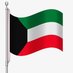 وطن النهار (@just_kuwt) Twitter profile photo
