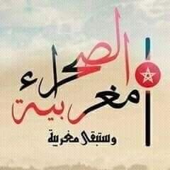 Karaj14571238's profile picture. Daughter, WIFE, sister, aunt, and teacher... proud to be all these. I am interested in Education and Society. PhD. Candidate 💪💐😊❤
I love my MOROCCO 🇲🇦 ❤ ♥.