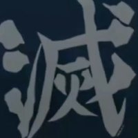 がたくん (@r8m8fkyozisapz) Twitter profile photo