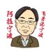 宁波约资源推荐 (@feige881627) Twitter profile photo 宁波约资源推荐 (@feige881627) Twitter profile photo