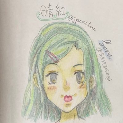 jpco2Luc's profile picture. 多忙につき低浮上。20↑。晴紅（はれくれ）。雑食属。原則地雷なし。現在、終末のワルキューレ中心のコミック勢→ヴィシュヌ神最推し。トール、釈迦、ジャータカ兄、釈ロ、雷飛、他 その他→鳴門、鬼滅、怪クイ、ハリポタ、和バン、他 RT多め FBRご自由に！迷ったら話しかけてくれ！アイコンは頂きもの。夢垢（@jpco2Luc2）