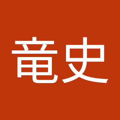 dragonryushi's profile picture. りゅう