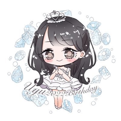 uyu__maid's profile picture. お会いした時にフォロリク送ってください♡
