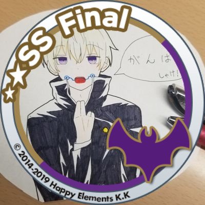 華恋☪︎さんのプロフィール画像