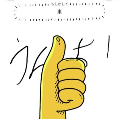 elrune_erurun's profile picture. （　´_ゝ`）