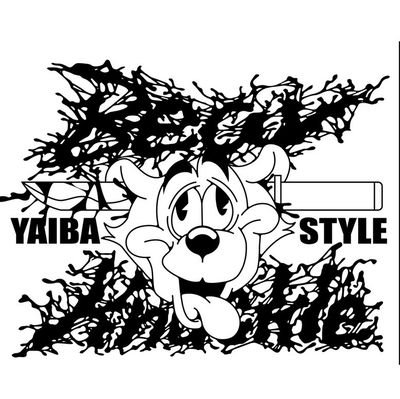 #YAIBASTYLE 
                      YouTube▷▶︎▷▶︎https://t.co/Mw87lrQINk
サブスクリプション▷▶︎▷▶︎https://t.co/sBLwt2zduL