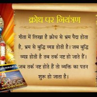 Anurag Meena (@anuragmeena780) 's Twitter Profile